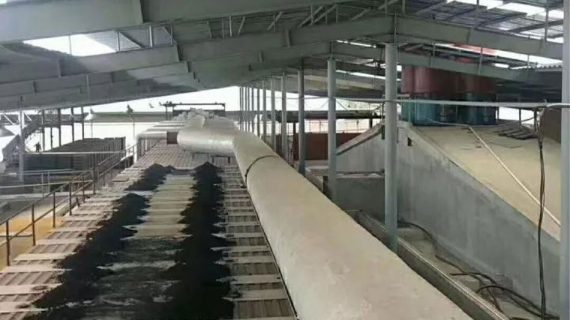 Congratulations on the ignition of the second production line in Hanzhong