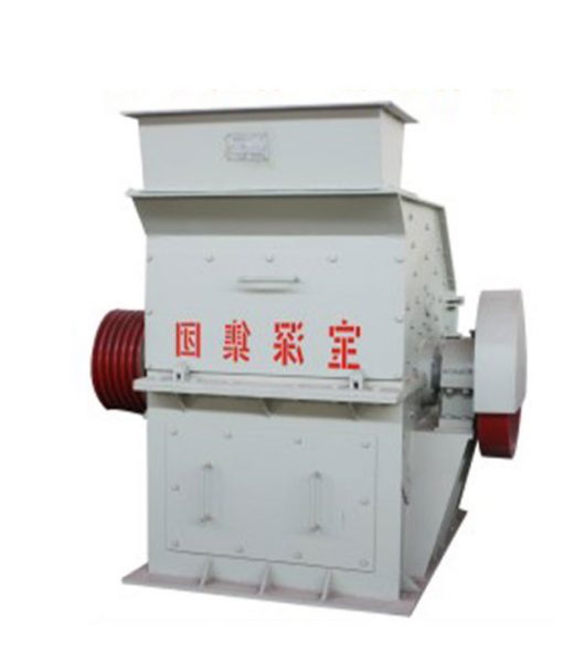 PC Hammer crusher