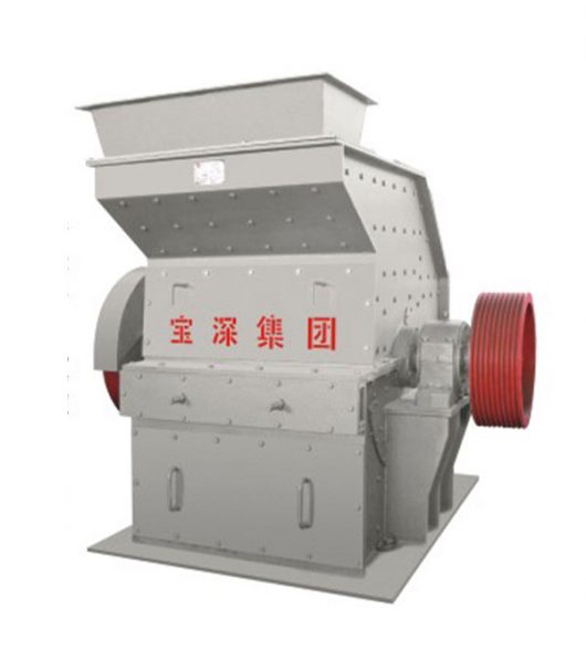 PC Hammer crusher