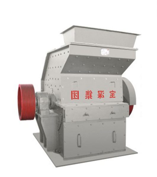 PC Hammer crusher