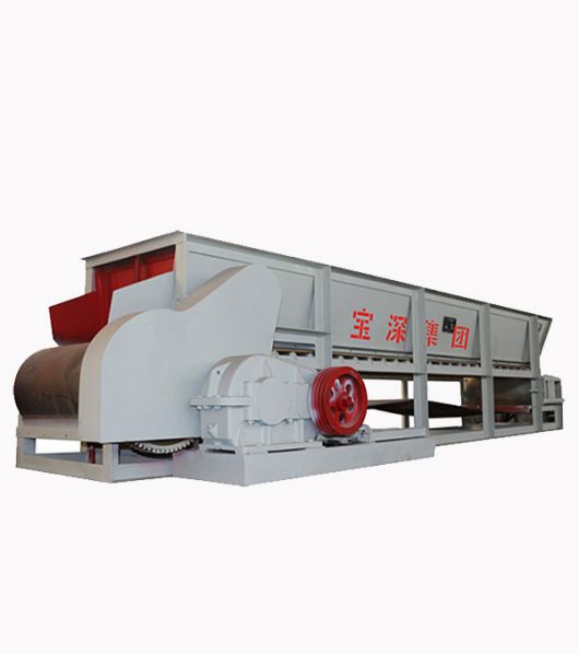 XGD Belt Box feeder