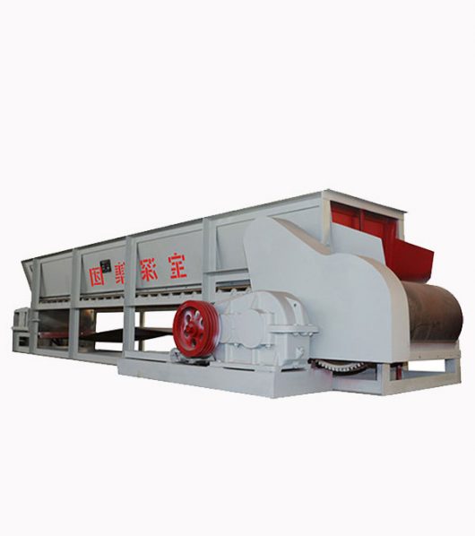 XGD Belt Box feeder