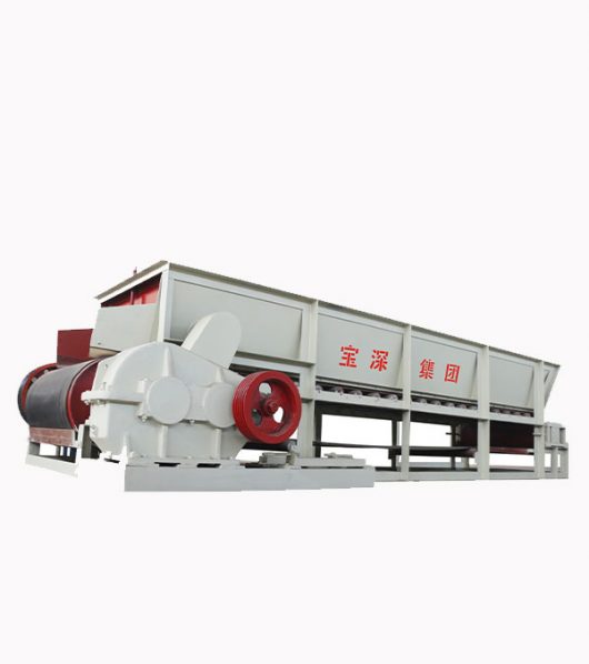 XGD Belt Box feeder